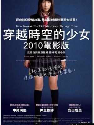 隐藏故事集